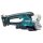Makita UM600DSMEX Akku-Gras/Strauchschere 12V max. / 4,0 Ah, 2 Akkus + Ladegerät