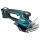 Makita UM600DSMEX Akku-Gras/Strauchschere 12V max. / 4,0 Ah, 2 Akkus + Ladegerät