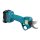 Makita UP100DSMJ Akku-Astschere 12V max. / 4,0 Ah, 1 Akkus + Ladegerät im MAKPAC EN