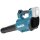 Makita DUB184Z Akku-Gebläse 18V (ohne Akku, ohne Ladegerät) EN