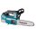 Makita DUC254Z Akku-Top Handle Kettensäge 18V (ohne Akku, ohne Ladegerät)