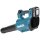 Makita DUB184RF Akku-Gebläse 18V / 3,0 Ah, 1 Akku + Ladegerät EN
