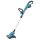 Makita DUR181RF Akku-Rasentrimmer 18V / 3,0 Ah, 1 Akku + Ladegerät