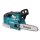 Makita DUC256Z Akku-Top Handle Kettens. 2x18V (ohne Akku, ohne Ladegerät)