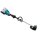 Makita DUR368LZX3 Akku-Freischneider 2x18V, Rundgriff (ohne Akku, ohne Ladegerät)