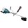 Makita DUR369AZX6 Akku-Freischneider 2x18V, Zweihandgriff (ohne Akku, ohne Ladegerät) EN