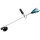 Makita DUR369AZX6 Akku-Freischneider 2x18V, Zweihandgriff (ohne Akku, ohne Ladegerät) EN