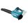 Makita UB001GZ Akku-Gebläse 40V max. (ohne Akku, ohne Ladegerät)