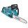 Makita UC012GZ Akku-Kettensäge 40V max. (ohne Akku, ohne Ladegerät)