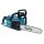 Makita UC022GZ Akku-Kettensäge 40V max. (ohne Akku, ohne Ladegerät) EN