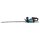Makita UH007GZ Akku-Heckenschere 75 cm 40V max. (ohne Akku, ohne Ladegerät) EN
