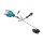 Makita UR013GZ04 Akku-Freischneider 40V max., Zweihandgriff (ohne Akku, ohne Ladegerät)