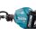 Makita UX01GZ01 Akku-Multifunktions-Antrieb 40V (ohne Akku, ohne Ladegerät) inkl. EM404MP Sensenaufsatz