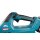 Makita UB001GM101 Akku-Gebläse 40V max. / 4,0 Ah, 1 Akku + Ladegerät