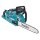 Makita UC012GT101 Akku-Kettensäge 40V max. / 5,0 Ah, 1 Akku + Ladegerät