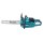 Makita UC012GT101 Akku-Kettensäge 40V max. / 5,0 Ah, 1 Akku + Ladegerät