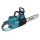 Makita UC022GT101 Akku-Kettensäge 40V max. / 5,0 Ah, 1 Akku + Ladegerät EN