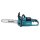 Makita UC022GT101 Akku-Kettensäge 40V max. / 5,0 Ah, 1 Akku + Ladegerät EN