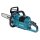Makita UC022GT101 Akku-Kettensäge 40V max. / 5,0 Ah, 1 Akku + Ladegerät EN