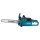 Makita UC025GT101 Akku-Kettensäge 40V max. / 5,0 Ah, 1 Akku + Ladegerät EN