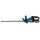 Makita UH004GD201 Akku-Heckenschere 60 cm 40V max. / 2,5 Ah, 2 Akkus + Ladegerät