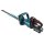 Makita UH004GD201 Akku-Heckenschere 60 cm 40V max. / 2,5 Ah, 2 Akkus + Ladegerät