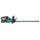 Makita UH004GD201 Akku-Heckenschere 60 cm 40V max. / 2,5 Ah, 2 Akkus + Ladegerät
