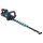 Makita UH004GD201 Akku-Heckenschere 60 cm 40V max. / 2,5 Ah, 2 Akkus + Ladegerät