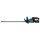Makita UH005GD201 Akku-Heckenschere 75 cm 40V max. / 2,5 Ah, 2 Akkus + Ladegerät EN
