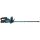Makita UH005GD201 Akku-Heckenschere 75 cm 40V max. / 2,5 Ah, 2 Akkus + Ladegerät EN