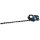 Makita UH006GD201 Akku-Heckenschere 60 cm 40V max. / 2,5 Ah, 2 Akkus + Ladegerät EN