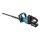 Makita UH007GD201 Akku-Heckenschere 75 cm 40V max. / 2,5 Ah, 2 Akkus + Ladegerät EN