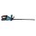 Makita UH007GD201 Akku-Heckenschere 75 cm 40V max. / 2,5 Ah, 2 Akkus + Ladegerät EN