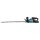 Makita UH007GD201 Akku-Heckenschere 75 cm 40V max. / 2,5 Ah, 2 Akkus + Ladegerät EN