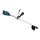 Makita UR006GM102 Akku-Freischneider 40V max., Zweihandgriff / 4,0 Ah, 1 Akku + Ladegerät