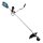 Makita UR006GM102 Akku-Freischneider 40V max., Zweihandgriff / 4,0 Ah, 1 Akku + Ladegerät