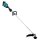 Makita UR007GM101 Akku-Freischneider 40V max., Rundgriff / 4,0 Ah, 1 Akku + Ladegerät EN