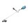 Makita UR013GT204 Akku-Freischneider 40V max., Zweihandgriff / 5,0 Ah, 2 Akku + Ladegerät EN