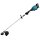 Makita UR014GT201 Akku-Freischneider 40V max., Rundgriff / 5,0 Ah, 2 Akku + Ladegerät EN