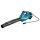 Makita UB001CZ Akku-Gebläse 36V PDC-Connector (ohne Akku, ohne Ladegerät) EN