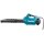 Makita UB003CZ Akku-Gebläse 36V PDC-Connector (ohne Akku, ohne Ladegerät)