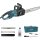 Makita UC4051AK Elektro-Kettensäge 40 cm + Zubehör im Koffer