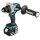 Makita DDF492RTJ Akku-Bohrschrauber 18V inkl. 2 Akku + Ladegerät im MAKPAC 2