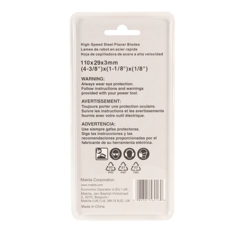 Makita D-71211 Hobelmesser HSS 110mm