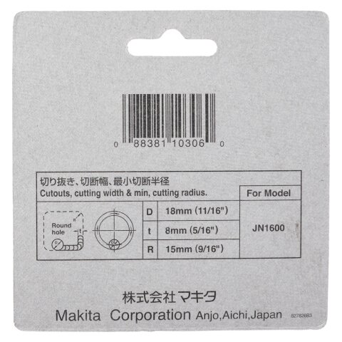 Makita 792265-5 Kerbstift