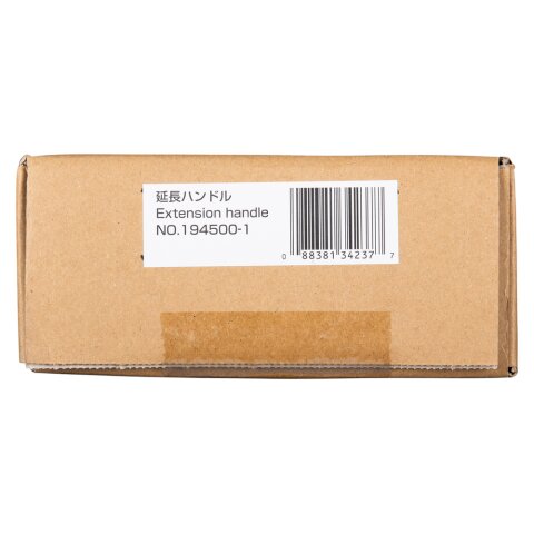 Makita 194500-1 Griffverlängerung