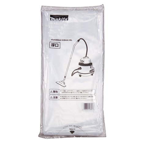 Makita 195440-6 Entsorgungssack 10Stk EN