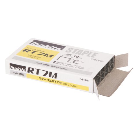 Makita F-81518 Klammer 10-7mm EN