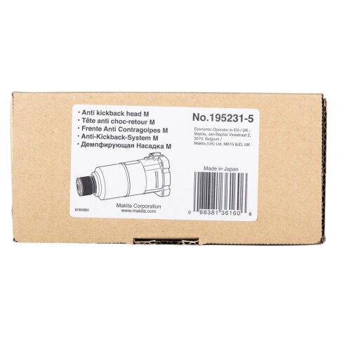 Makita 195231-5 Anti-Kickback-Kopf kpl. EN