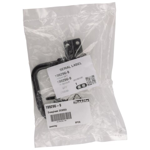 Makita 199296-9 Einhängebügel EN
